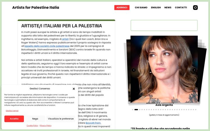 Screenshot ta' artistsforpalestine-italia.org