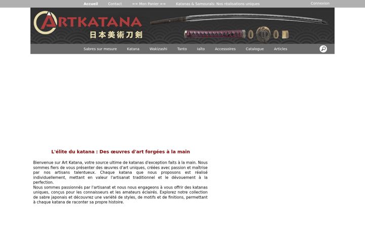 Capture d'écran de artkatana.com