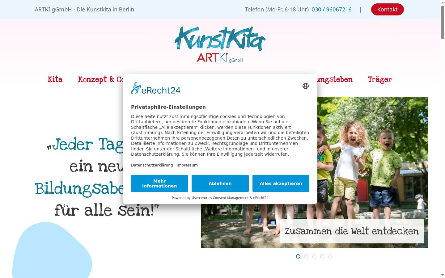 Screenshot του banner συγκατάθεσης που εμφανίστηκε πριν από οποιαδήποτε αλληλεπίδραση