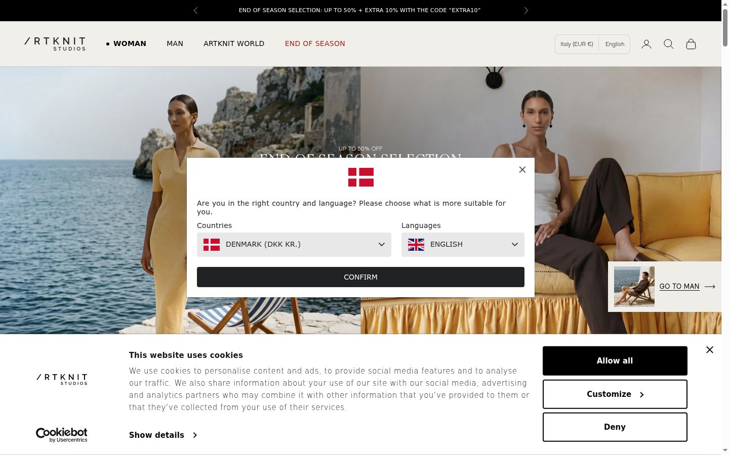 Screenshot of the consent banner shown before any interaction