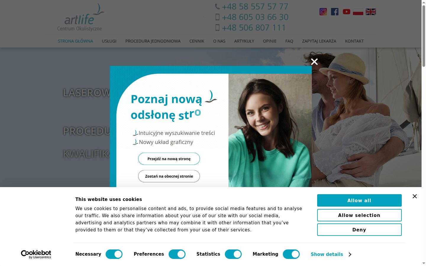 Screenshot of the consent banner shown before any interaction