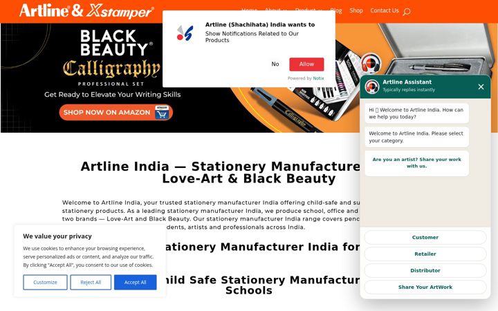 Captura de ecrã de artline-india.com