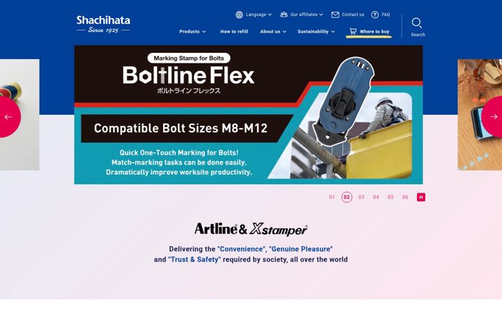 Screenshot ta' artlineworld.com