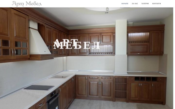 Screenshot of artmebel-sz.com