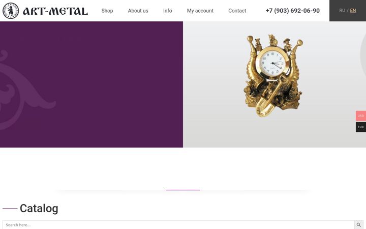Screenshot of artmetal.shop