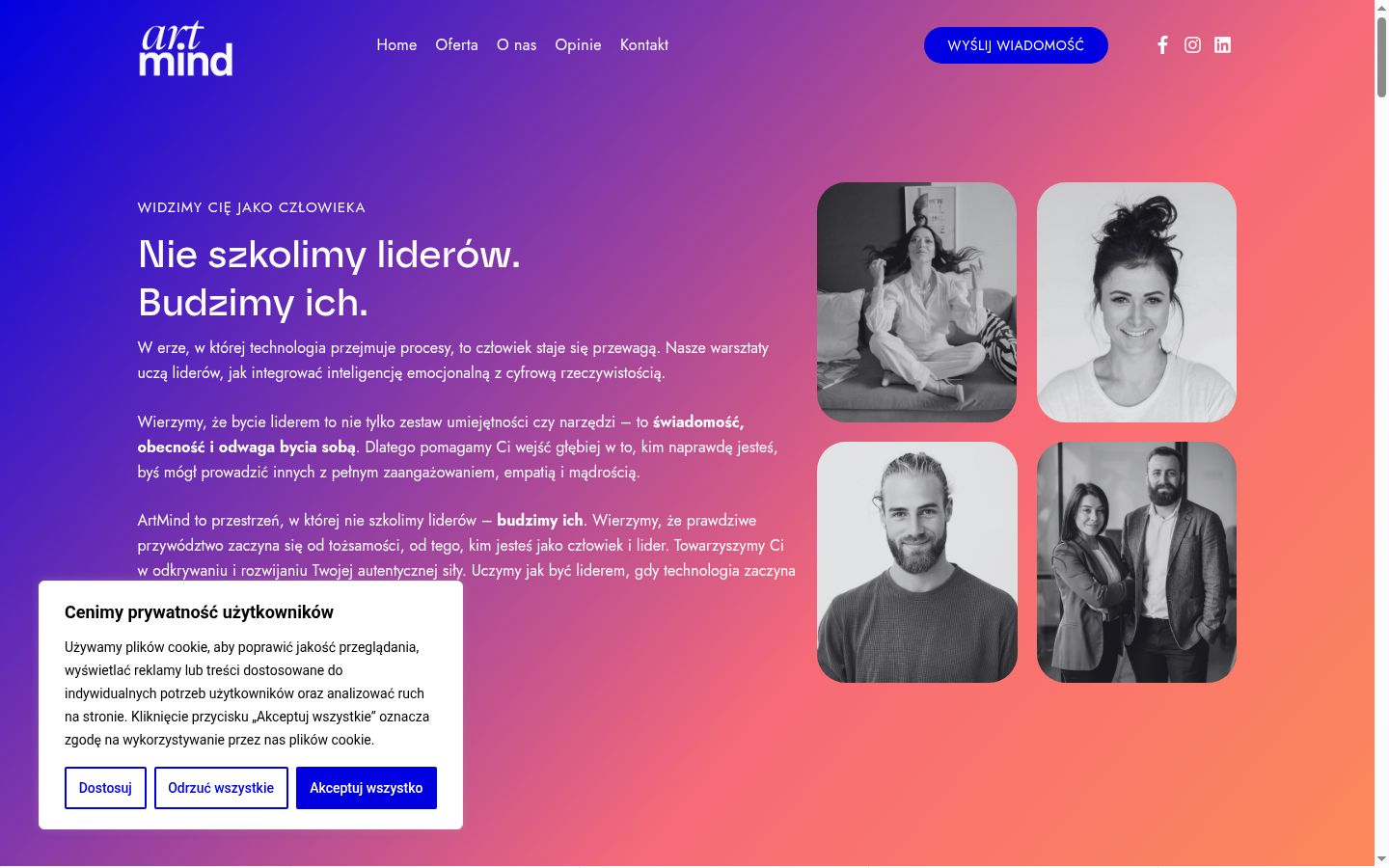 Screenshot του banner συγκατάθεσης που εμφανίστηκε πριν από οποιαδήποτε αλληλεπίδραση