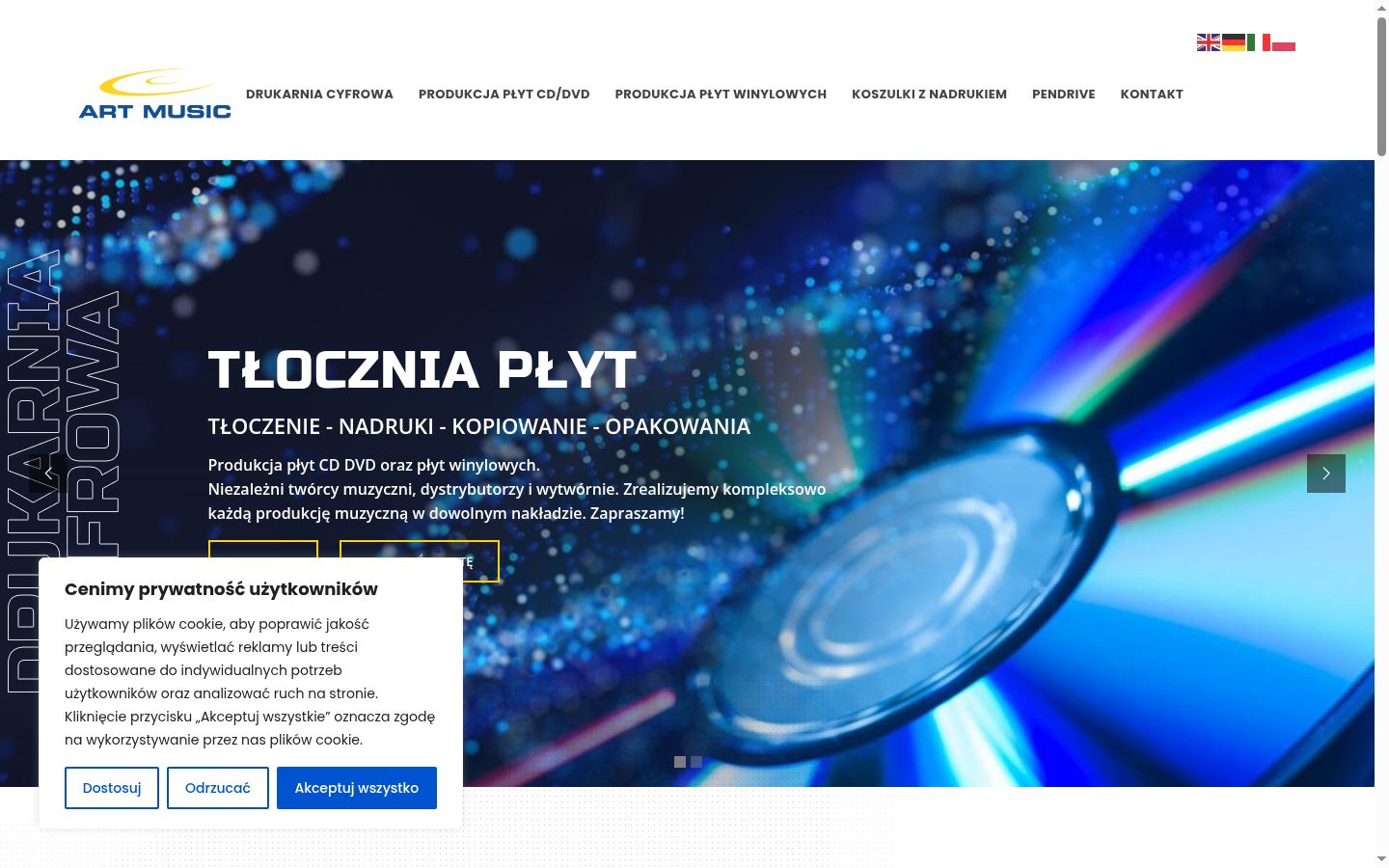 Screenshot του banner συγκατάθεσης που εμφανίστηκε πριν από οποιαδήποτε αλληλεπίδραση