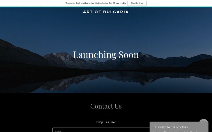 Екранна снимка на artofbulgaria.com