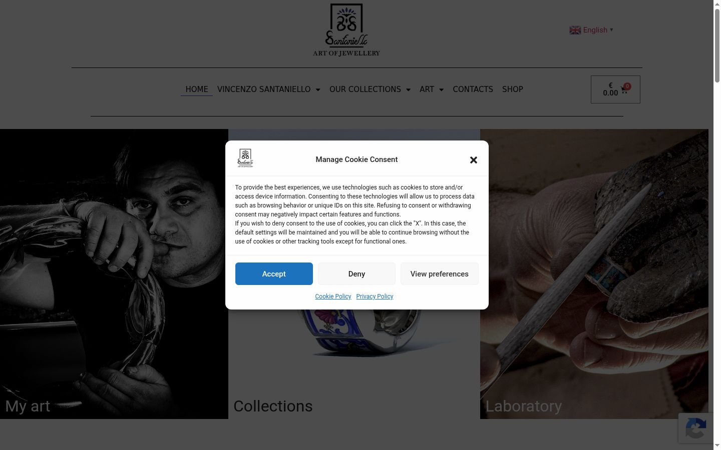 Screenshot του banner συγκατάθεσης που εμφανίστηκε πριν από οποιαδήποτε αλληλεπίδραση