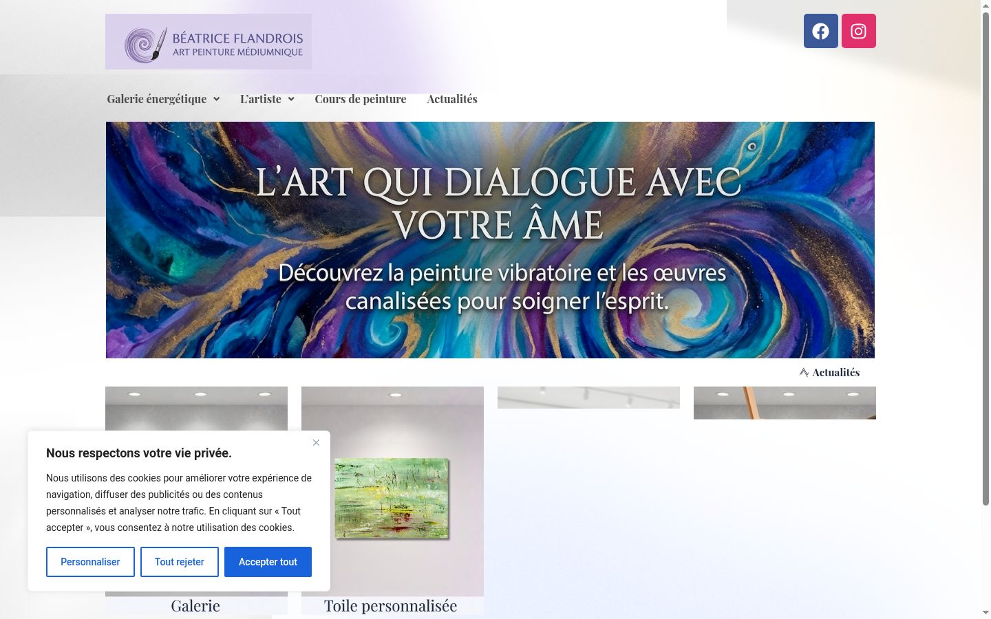 Screenshot του banner συγκατάθεσης που εμφανίστηκε πριν από οποιαδήποτε αλληλεπίδραση