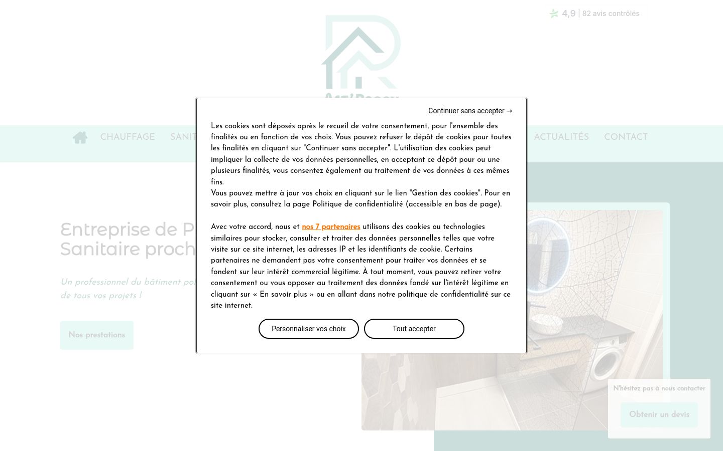 Captura de ecrã do banner de consentimento apresentado antes de qualquer interação