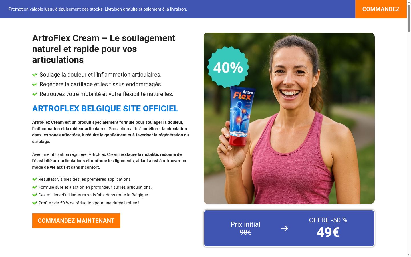 Capture d'écran de la bannière de consentement affichée avant toute interaction