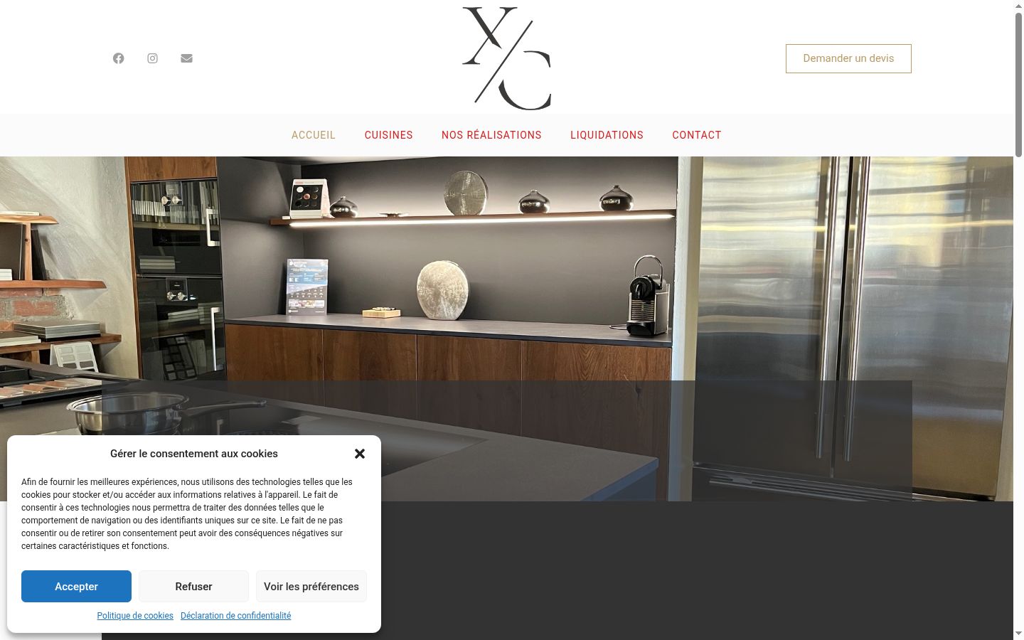 Screenshot of the consent banner shown before any interaction