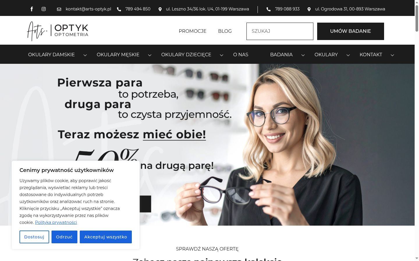 Ekrānuzņēmums ar piekrišanas baneri, kas tika rādīts pirms jebkādas mijiedarbības