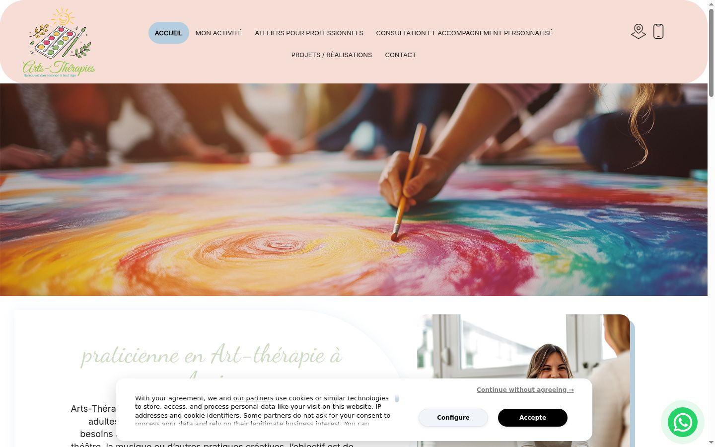 Екранна снимка на банера за съгласие, показан преди каквото и да е взаимодействие