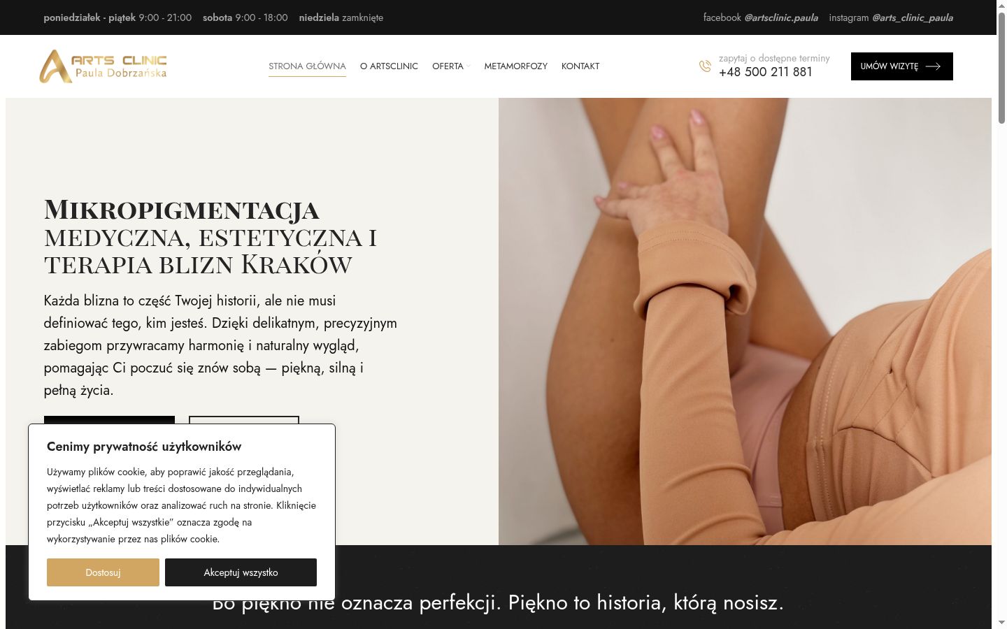 Capture d'écran de la bannière de consentement affichée avant toute interaction