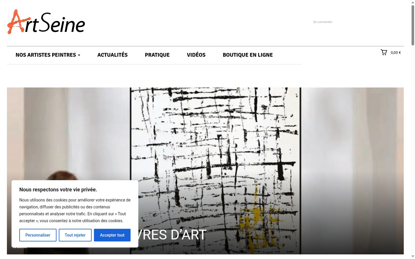 Screenshot του banner συγκατάθεσης που εμφανίστηκε πριν από οποιαδήποτε αλληλεπίδραση
