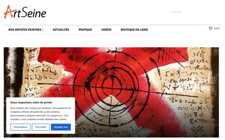 Screenshot του artseine.net