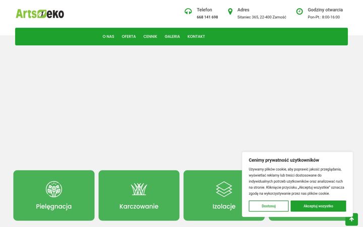 Screenshot του artseko.net
