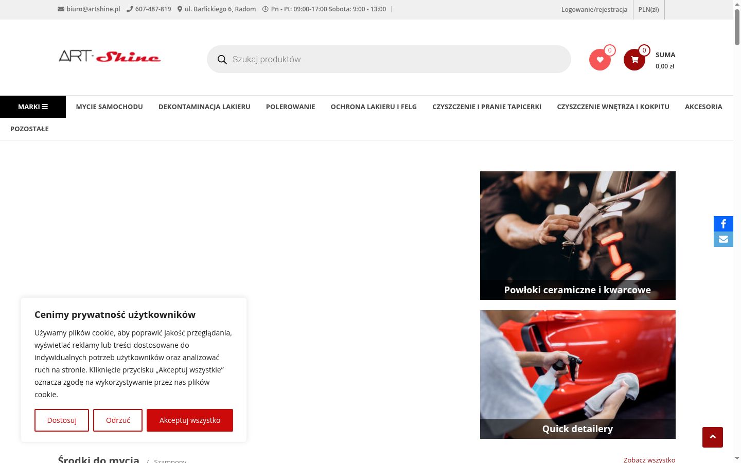 Zrzut ekranu banera zgody wyświetlanego przed jakąkolwiek interakcją