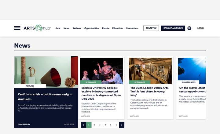 Screenshot of artshub.com.au