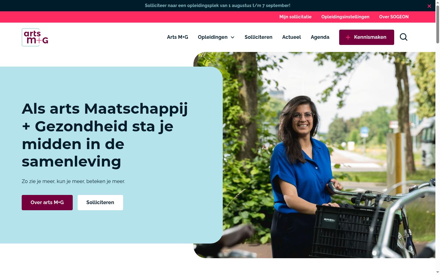 Kuvakaappaus suostumusbannerista, joka näytettiin ennen mitään vuorovaikutusta