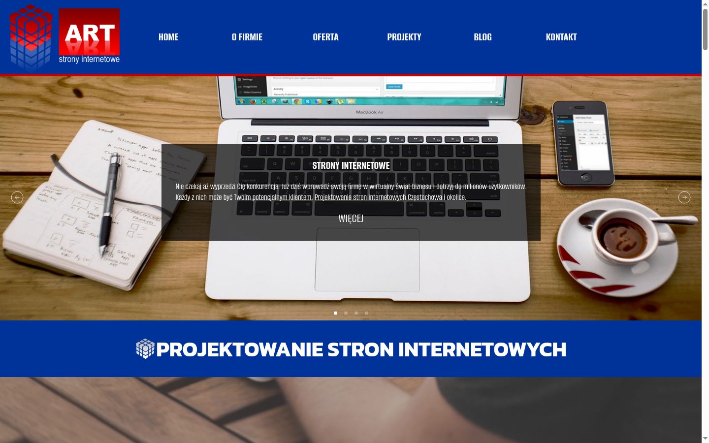 Screenshot του banner συγκατάθεσης που εμφανίστηκε πριν από οποιαδήποτε αλληλεπίδραση