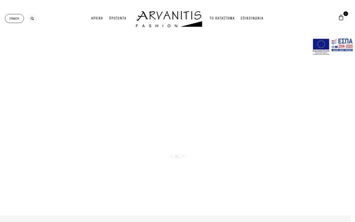 Screenshot von arvanitis-fashion.gr