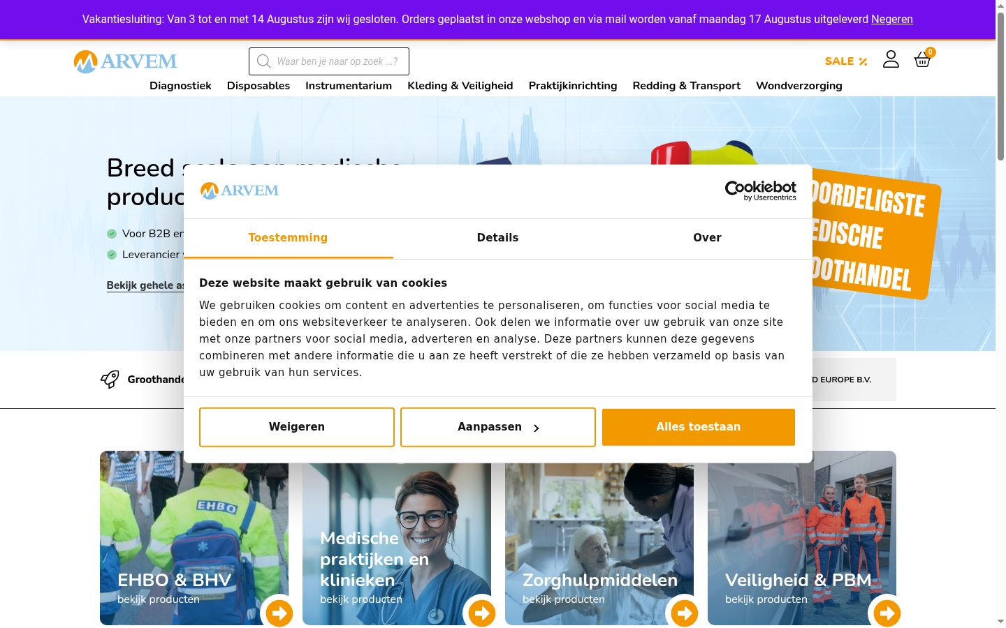 Screenshot del banner di consenso mostrato prima di qualsiasi interazione