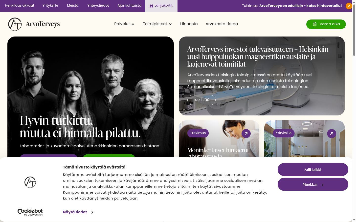 Captura de pantalla del banner de consentimiento mostrado antes de cualquier interacción