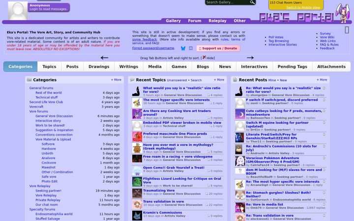 Screenshot του aryion.com