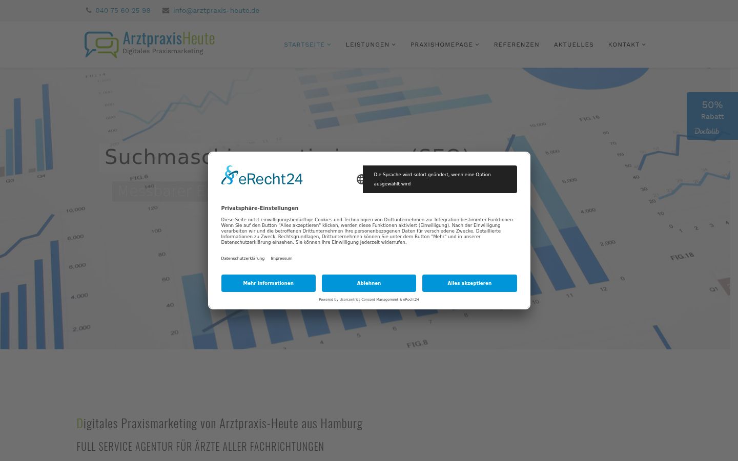 Screenshot of the consent banner shown before any interaction