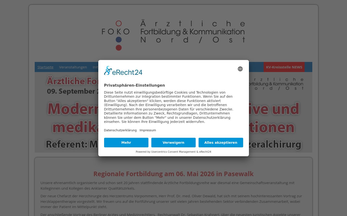 Screenshot του banner συγκατάθεσης που εμφανίστηκε πριν από οποιαδήποτε αλληλεπίδραση