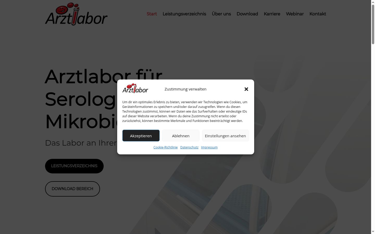 Screenshot του banner συγκατάθεσης που εμφανίστηκε πριν από οποιαδήποτε αλληλεπίδραση