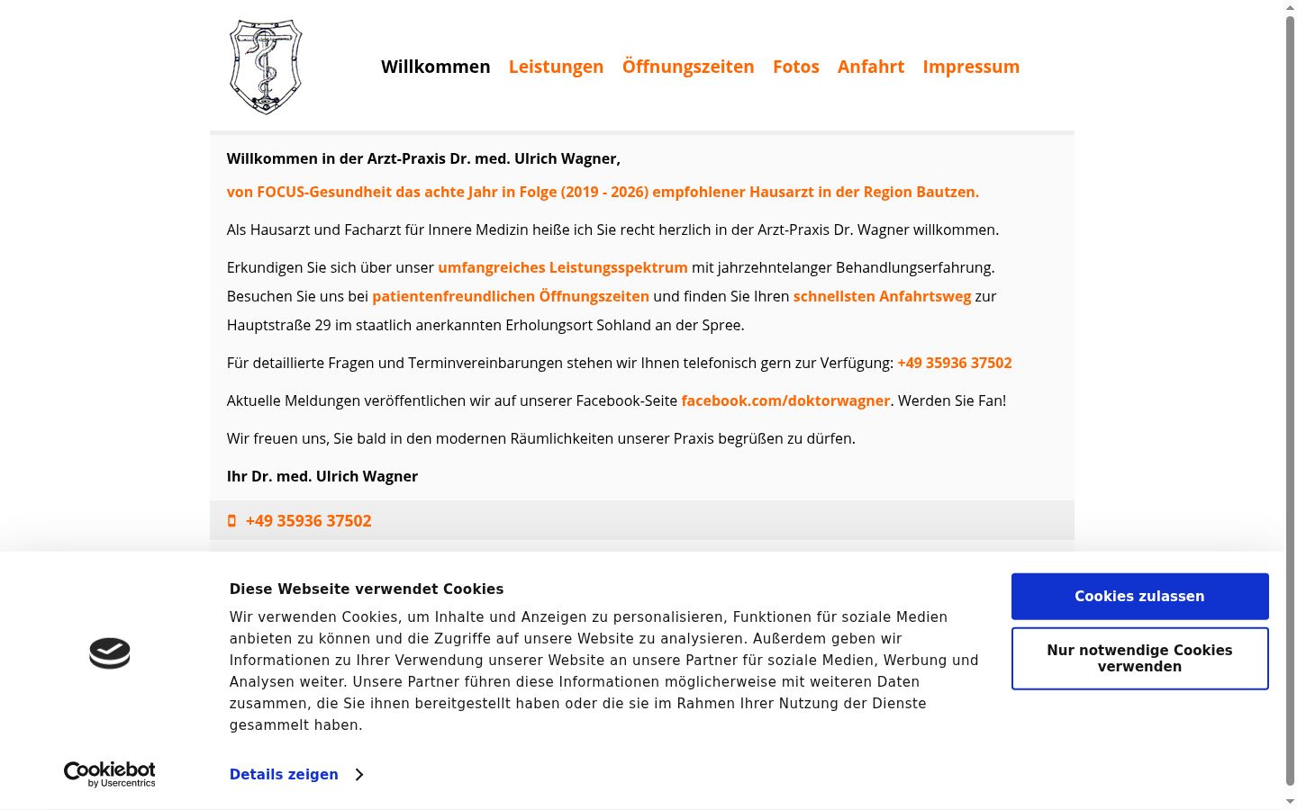 Screenshot del banner di consenso mostrato prima di qualsiasi interazione