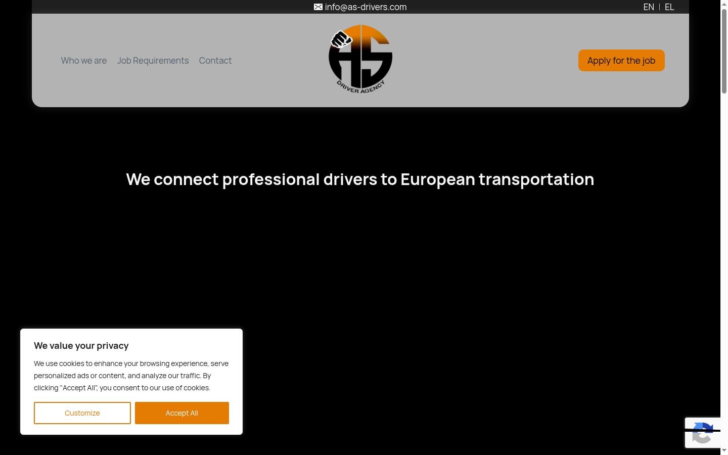 Screenshot of the consent banner shown before any interaction
