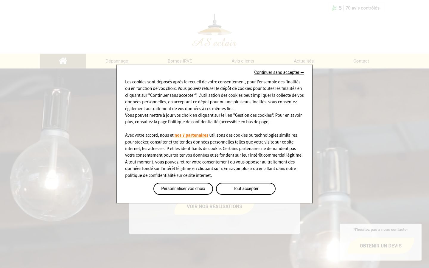 Screenshot of the consent banner shown before any interaction