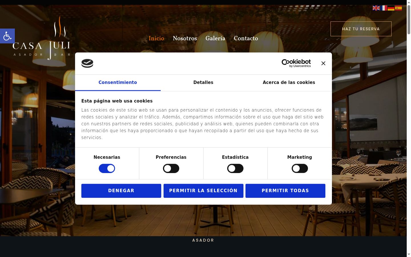 Screenshot του banner συγκατάθεσης που εμφανίστηκε πριν από οποιαδήποτε αλληλεπίδραση