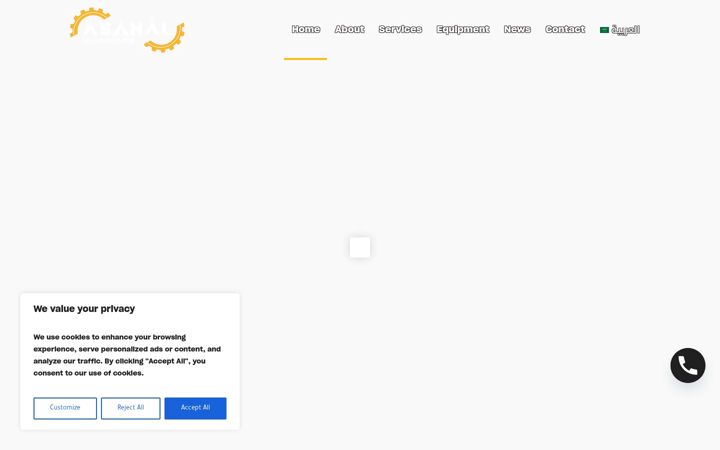 Screenshot of asahal.com.sa