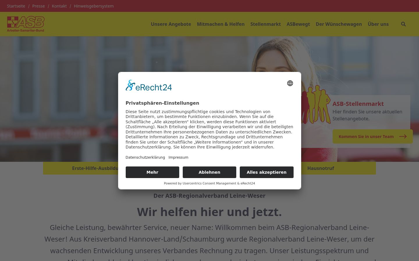 Screenshot of the consent banner shown before any interaction