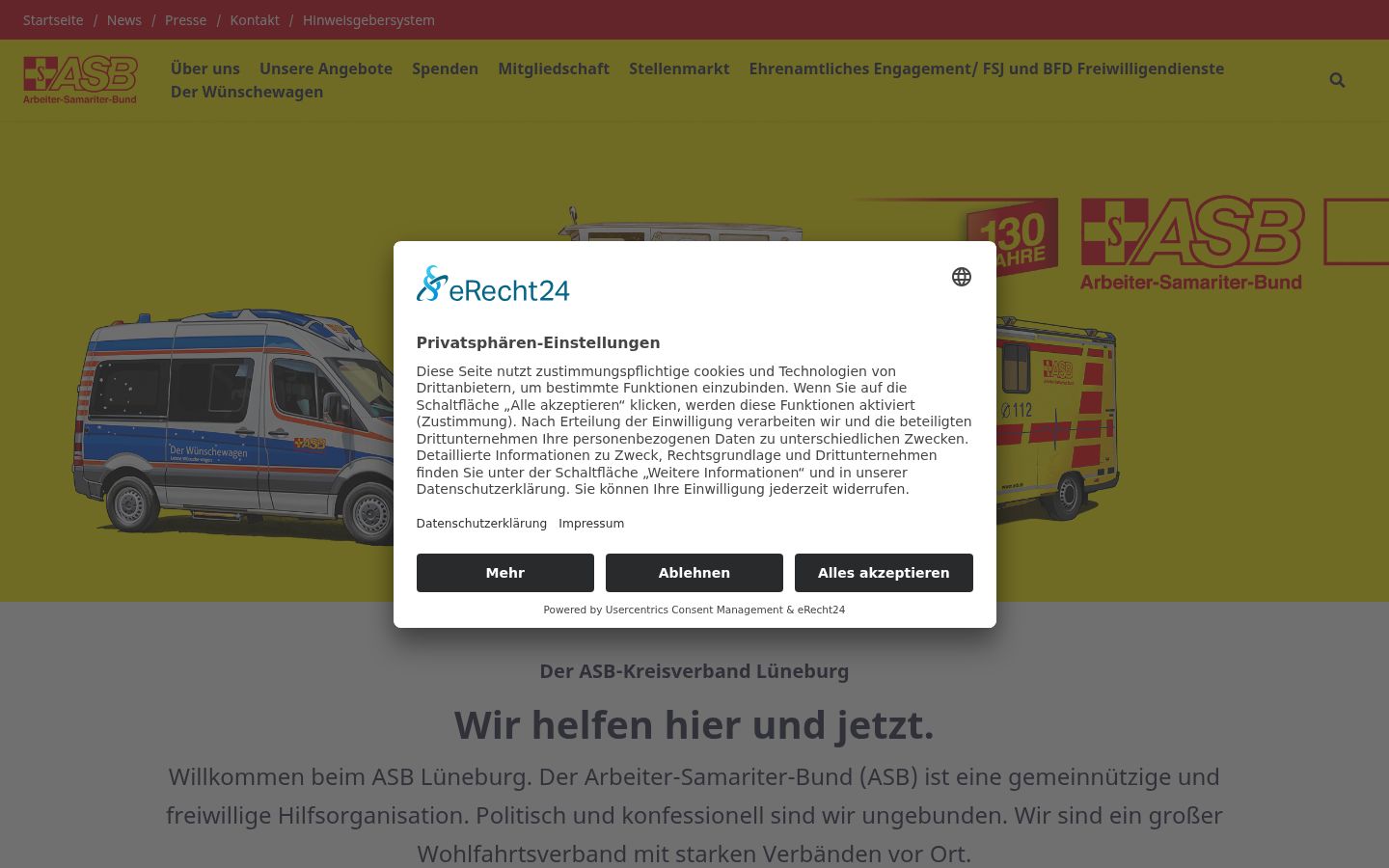 Screenshot of the consent banner shown before any interaction