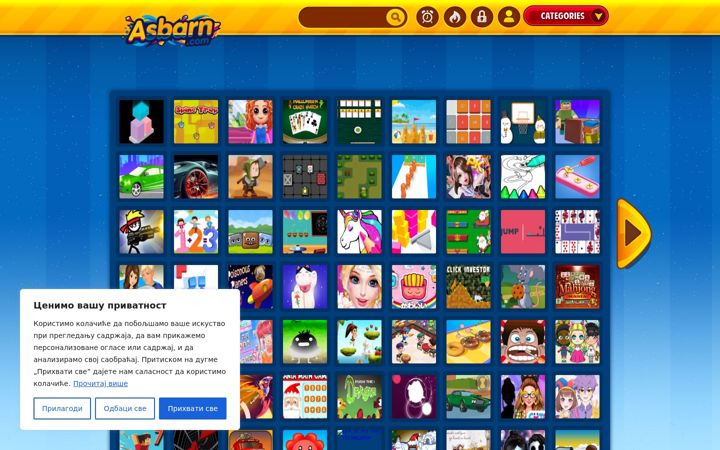 Screenshot of asbarn.com