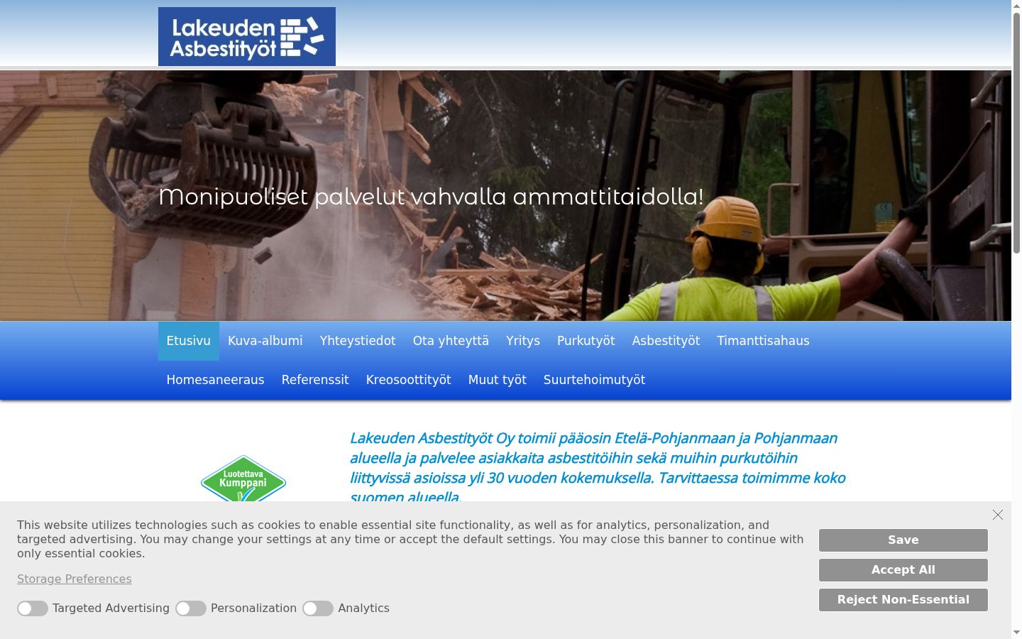 Screenshot del banner di consenso mostrato prima di qualsiasi interazione