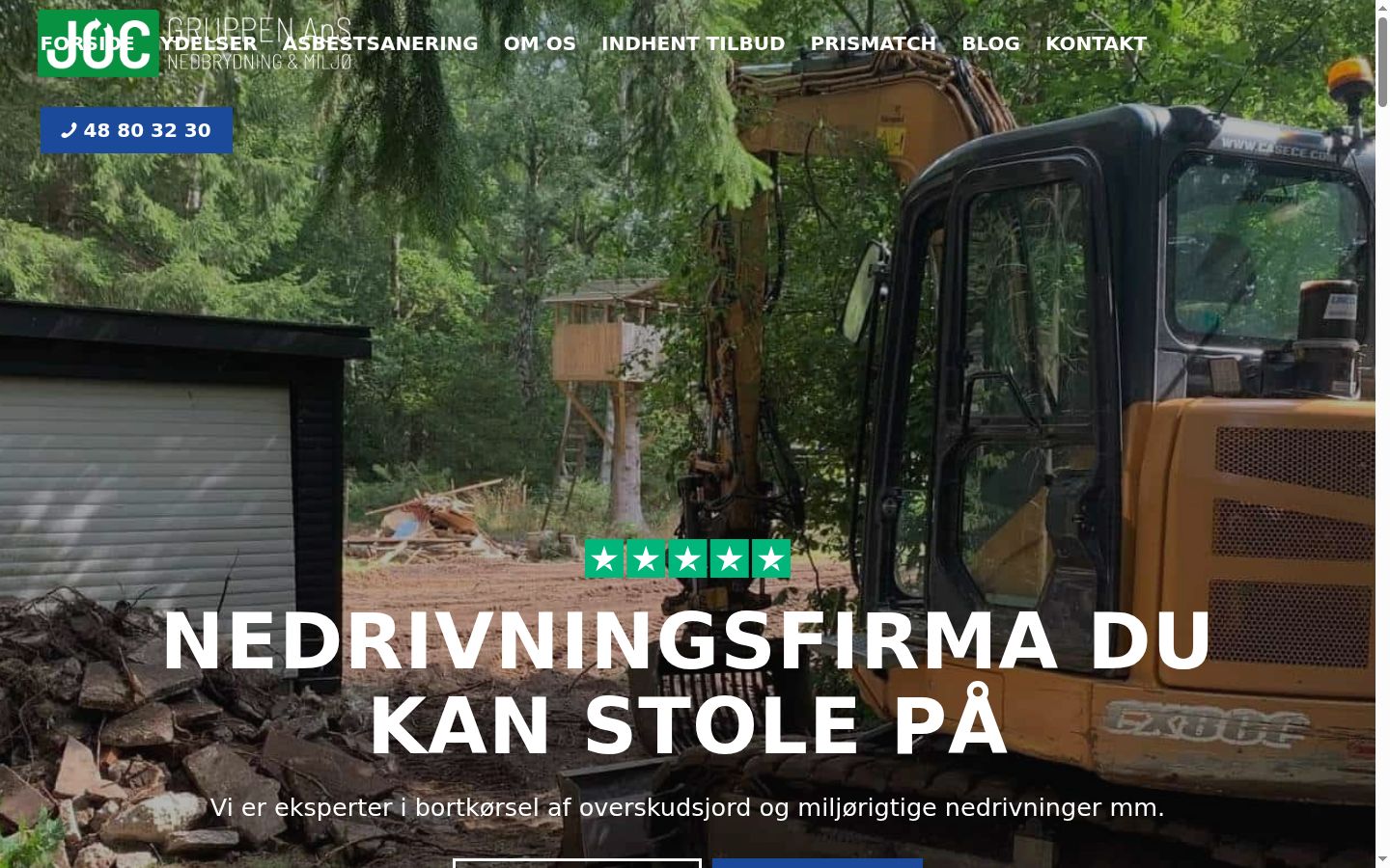Skjermbilde av samtykkebanneret slik det vises før noen interaksjon