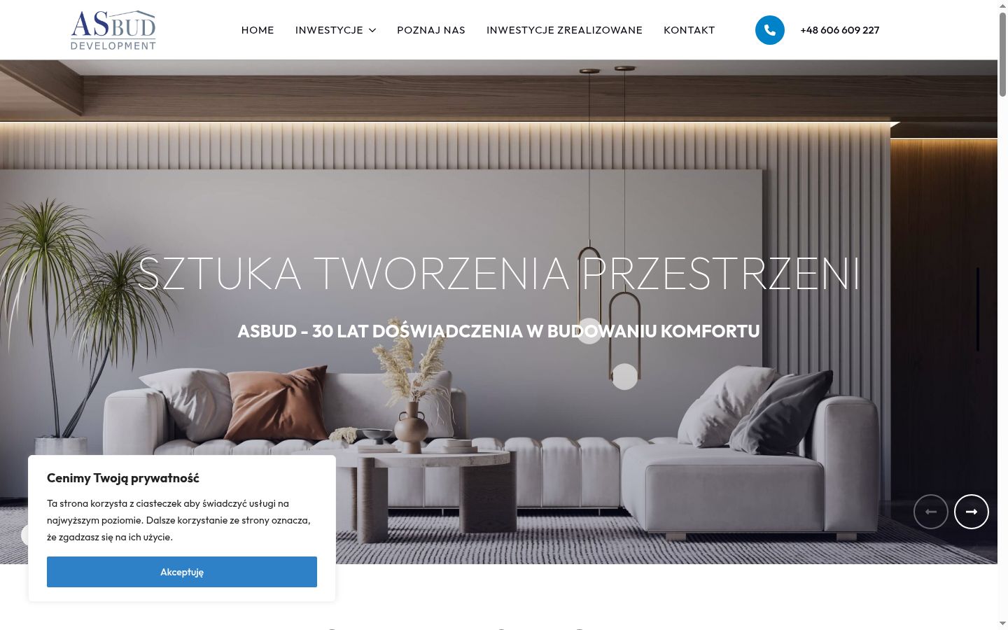 Screenshot του banner συγκατάθεσης που εμφανίστηκε πριν από οποιαδήποτε αλληλεπίδραση