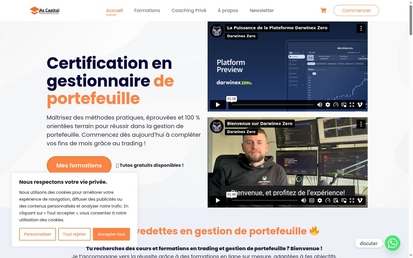 Екранна снимка на банера за съгласие, показан преди каквото и да е взаимодействие