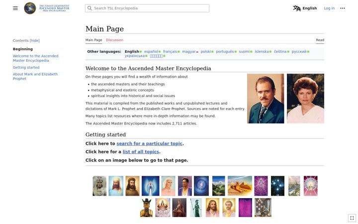 Screenshot of ascendedmasterencyclopedia.org