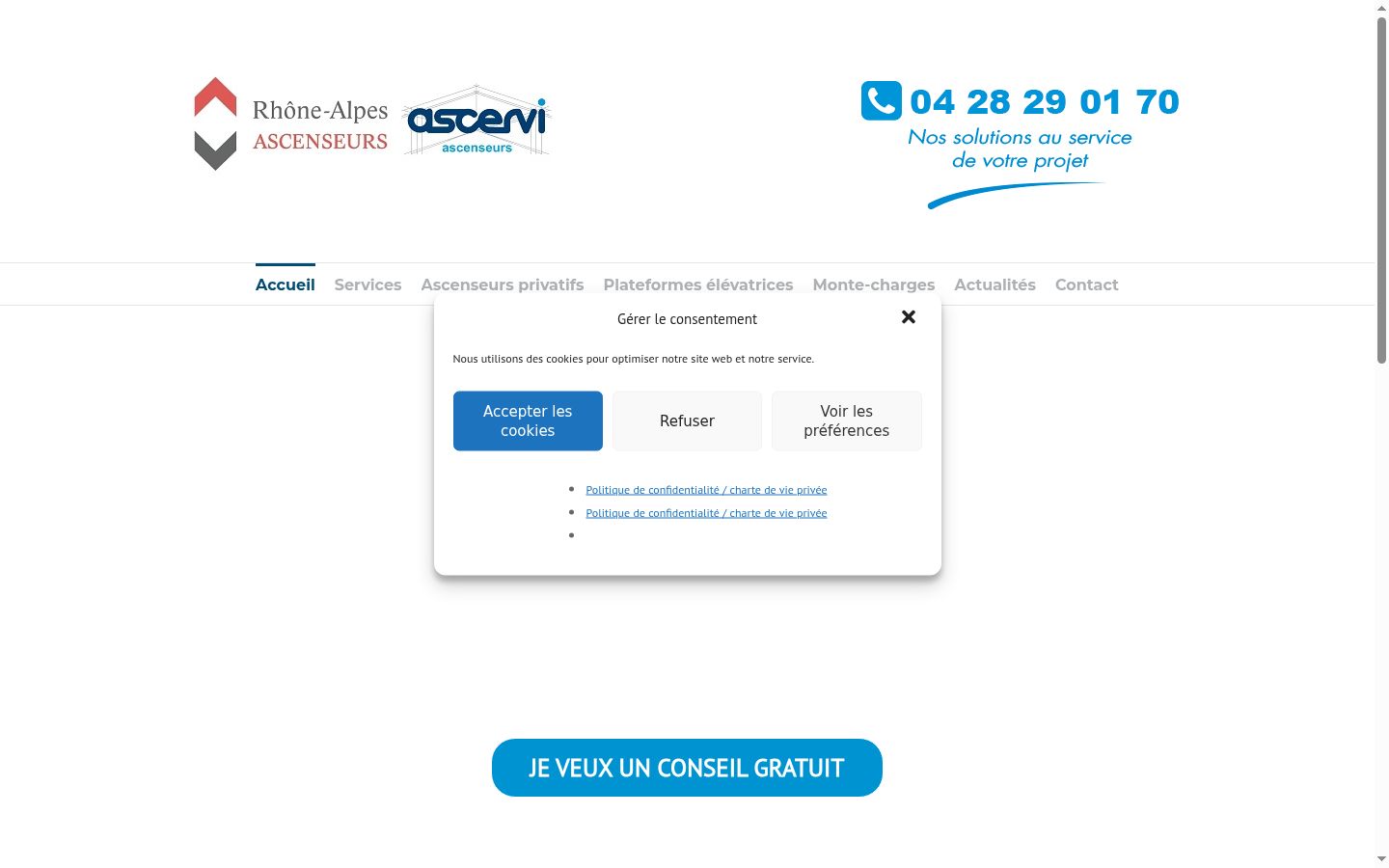 Screenshot des Einwilligungsbanners vor jeglicher Interaktion