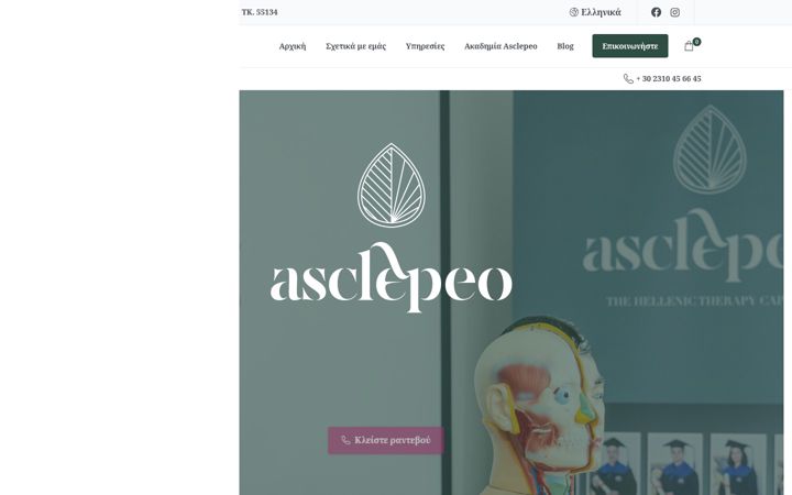 Screenshot di asclepeo.com