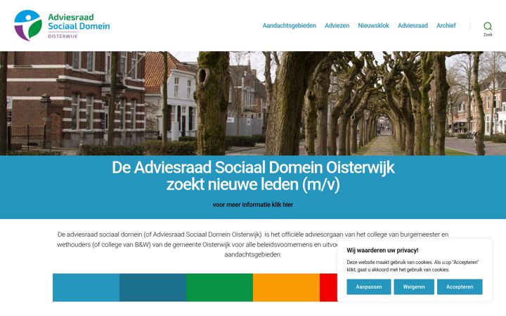 Screenshot of asd-oisterwijk.nl